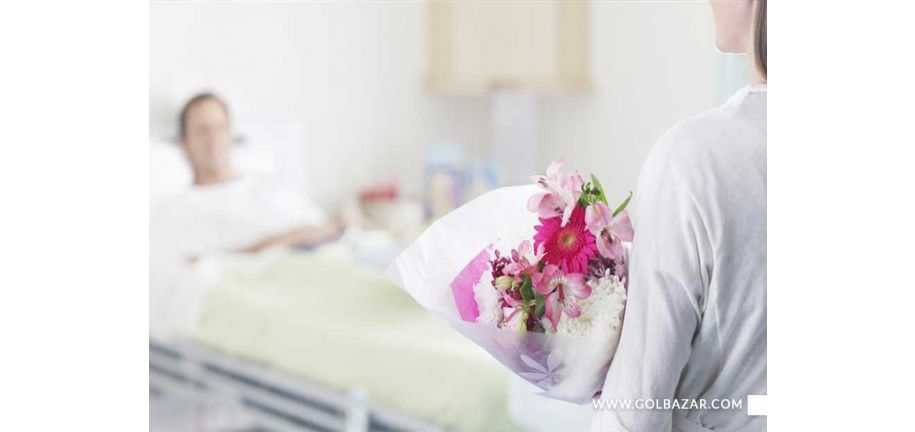 گل های مناسب برای عیادت مریض