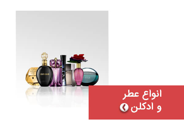 خرید گل مناسبتی
