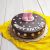 سفارش آنلاین کیک Happy Birthday | گل بازار