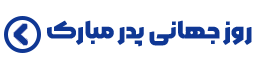 Golbazar