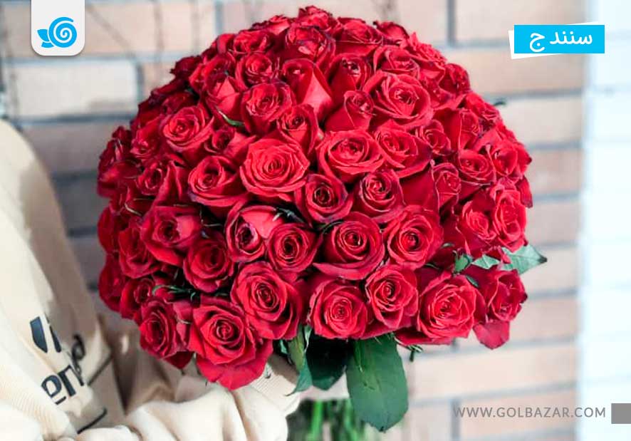 راهنمای ارسال گل به شهرستان