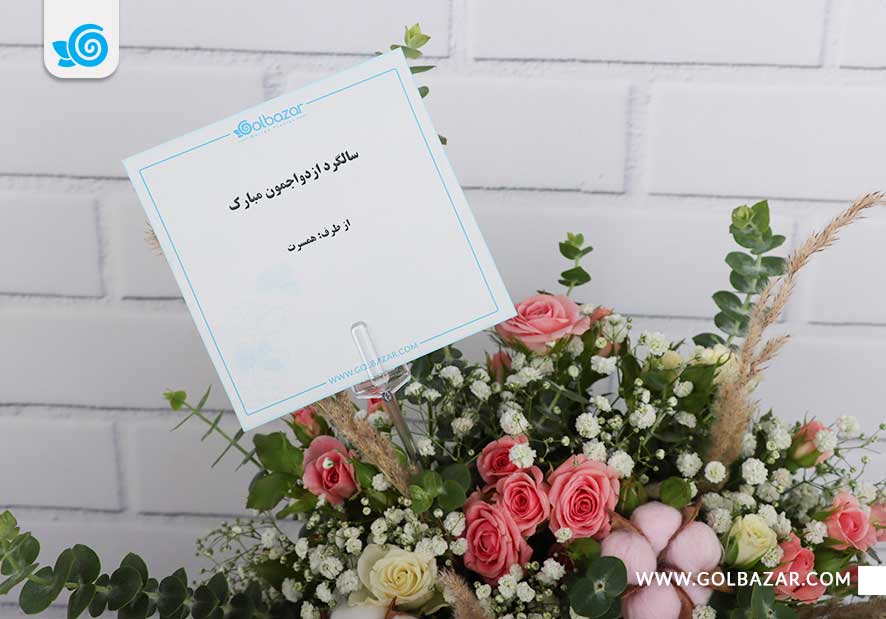 راهنمای خرید آنلاین گل برای سالگرد ازدواج