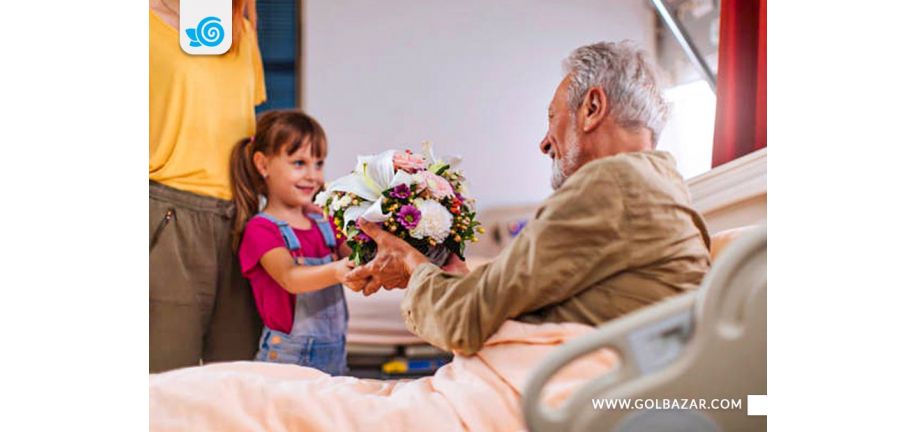خرید گل برای پدر بزرگ