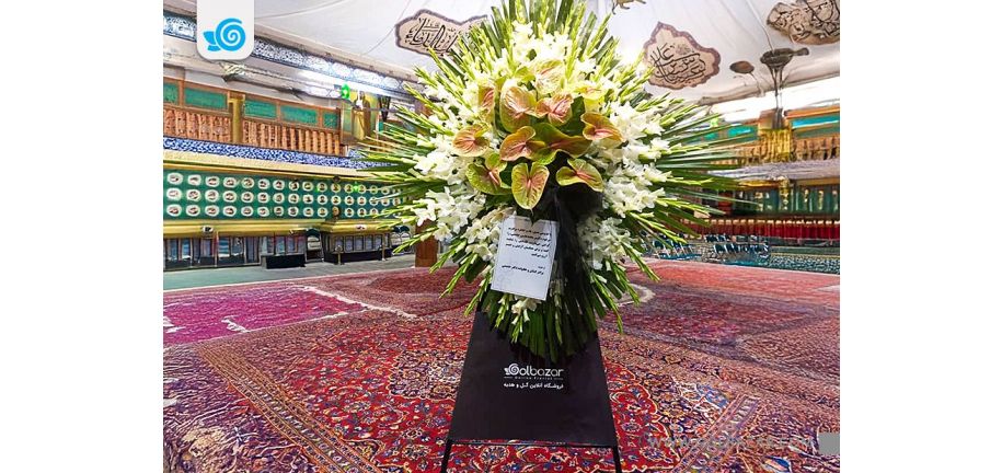 ارسال گل برای مسجد