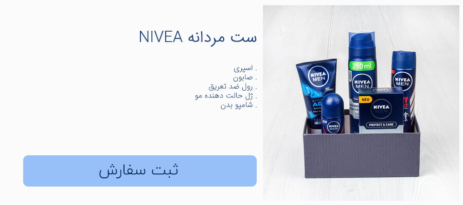 فروشگاه اینترنتی