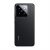 Xiaomi 14 5G  Dual SIM 512GB And 12GB RAM Mobile Phone