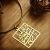 Send Gold Poem Plaque 2 to Iran