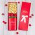 send Box of Narcissus flower and Red Rose to iran