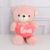 Kyli Heart Teddy Bear