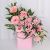 Afsoon Flower Box
