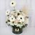 Anastasia Flower Vase