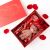 Andia Valentine Bear & Chocolate Package