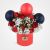 Arad Flower and Balloon Box