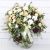 Arian Flower Vase