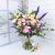 Avash Flower Vase