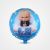 Boss Baby Foil Balloons