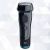 Send Braun 5040s Shaver to Iran