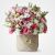 Katrin Flower Basket