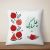 Yalda Pillow