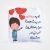 BirthdayCushion