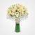 White Bride Daffodil Bouquet
