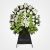Delgosha Wreath