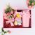 Dena Girls' Gift Package