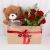 Diana Valentine's Day Flower and Doll Pack