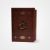 Mini Divan of Hafez in Leather
