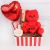 Barley Chocolate and Doll Box 