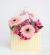 Pink Gerberas and Spray Roses in Yellow Box