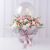 Gilda Balloon and Flower Vase