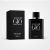 Acqua di Gio Giorgio Armani Perfume for men