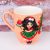 Yalda Girl Mug