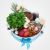 Gity Nowruz The Haft Seen