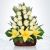 Pasargad Flower Basket
