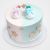 Gender Reveal Cake