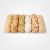 Special almond sweets for Nowruz