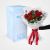 Mahak Bouquet of Red Roses (Golbox)
