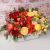 Mehrsa Fruit and Flower Box