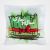New Year Cushion