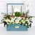 Parsin Flower & Haft-Sin Box