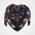 Buy and Send Parvaneh Silk Scarf