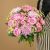 Soft Pastel Bouquet (Astria)