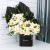 Aramin Condolence Flower Box