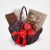 Shila Nuts and Pomegranate Basket