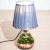 Simon Terrarium Lamp