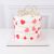 Romantic Valentine's Cake
