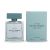 Narciso Rodriguez Vetiver Musc Women's Perfume