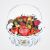 Yasmina Flower and Fruit Basket